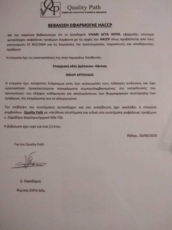 Acta *